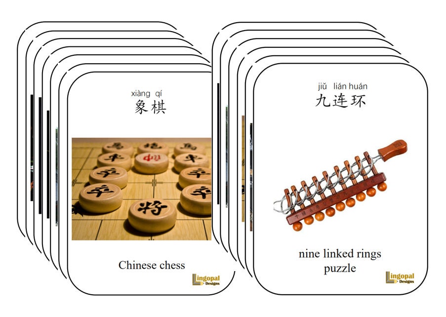 360 Printable Bilingual Flashcards - Simplified Chinese Characters ...