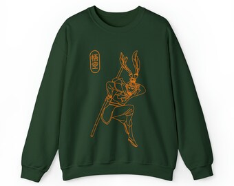 Wukong Monkey King Unisex Crewneck Sweatshirt Chinese Mythology Asian Culture Street Fashion