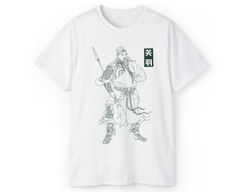 Three Kingdoms Guan Yu's Triumph Unisex Ultra Cotton Tee
