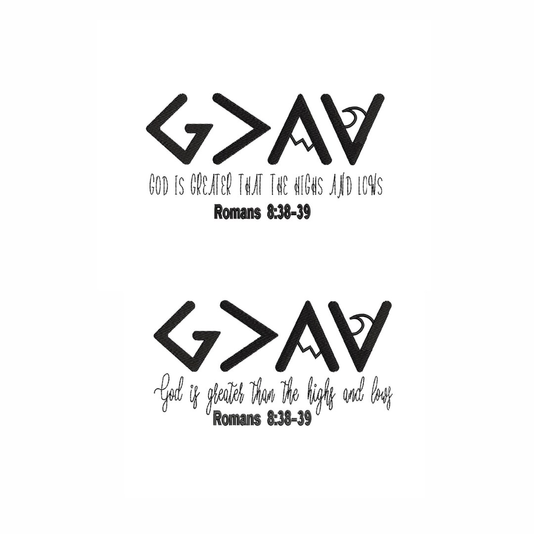 God is Greater Machine Embroidery Design: Christian Faith (digital ...