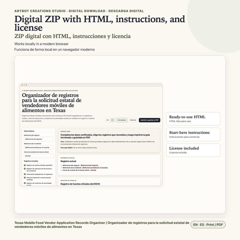 May include: A digital ZIP file containing an HTML-based Texas mobile food vendor application records organizer. The interface includes fields for business references, DSHS official sources, and inspection contacts, with options to print or save as PDF.