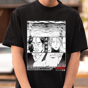 Anime Shirt, Vintage 90s Special T-shirt Unisex, Anime Manga Shirt, Anime Lovers Shirt, Graphic Anime Tee, Manga Shirt, Japanese Anime