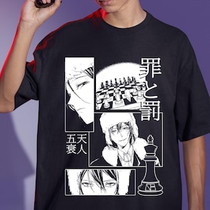 Anime Shirt, Vintage 90s Special T-shirt Unisex, Anime Manga Shirt, Anime Lovers Shirt, Graphic Anime Tee, Manga Shirt, Japanese Anime