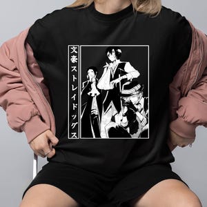 Anime Shirt, Vintage 90s Special T-shirt Unisex, Anime Manga Shirt, Anime Lovers Shirt, Graphic Anime Tee, Manga Shirt, Japanese Anime