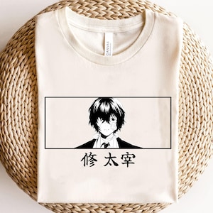 Anime Shirt, Vintage 90s Special T-shirt Unisex, Anime Manga Shirt, Anime Lovers Shirt, Graphic Anime Tee, Manga Shirt, Japanese Anime