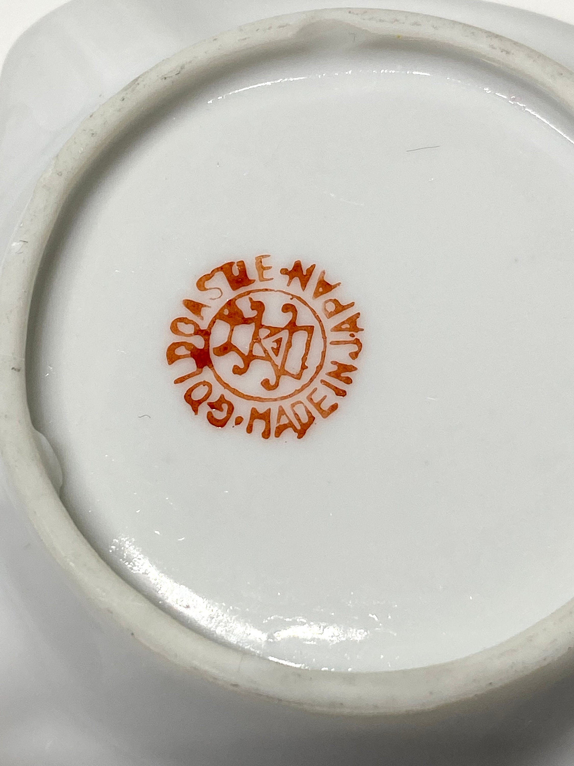 2 Vintage Japanese Goldcastle China Ashtrays Made in Japan Etsy