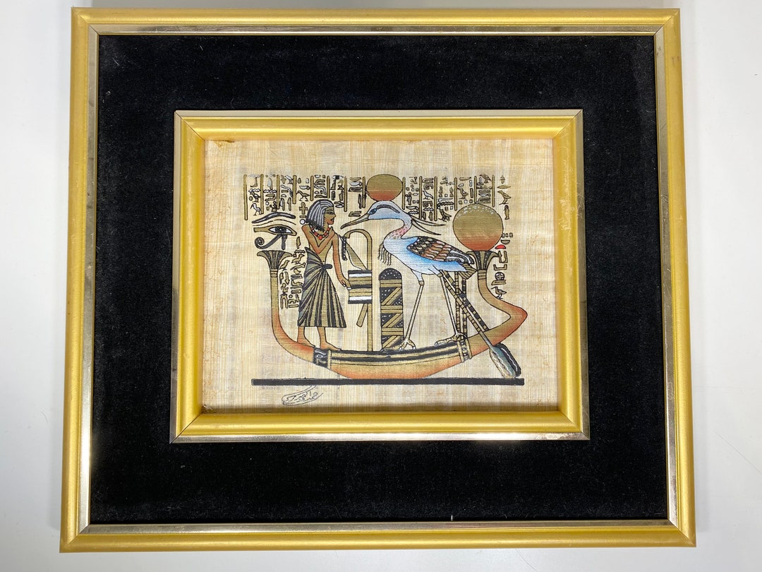 Vintage Framed Original Egyptian Papyrus Painting Vintage Egyptian