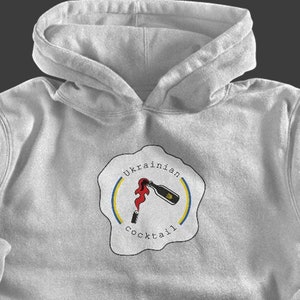 Ukrainian cocktail Hoodies