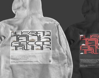 Konotop Hoodies