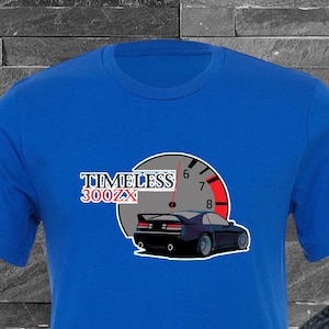 Nissan 300ZX Tshirt | 300zx Tribute | Car Enthusiast