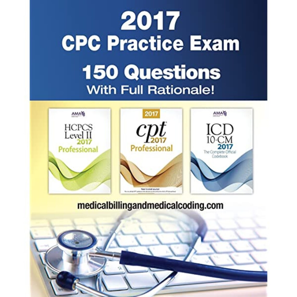 CPC Mock Exam 2017 AAPC With Rationale PDF Etsy