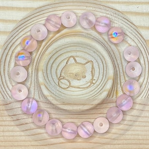 8mm Pink Frosted Glass Beads, Glass Beads, Beaded Jewelry, Beads, Bracelet, Necklace, Keychain
