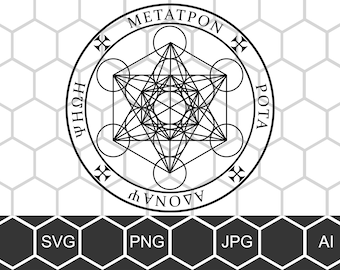 Metatron Archange sceau vectoriel coupé fichier svg gravure png pentacle magique kabbale croquis pour imprimer lemegeton goetia