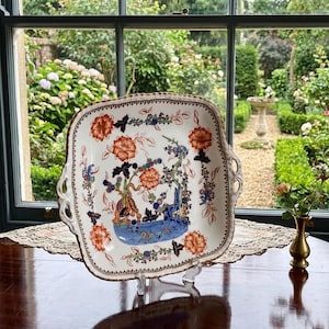 Antique Coalport Porcelain Serving Plate – Pattern A1750 (Leadless Glaze)