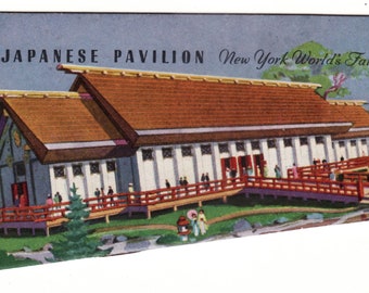 Folleto del Pabellón Japonés de la Feria Mundial de Nueva York de 1939