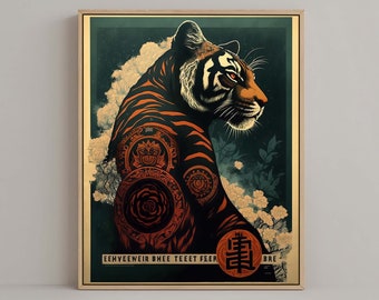 Japanese Vintage Zen Tiger Illustration Wall Art #03, Beautiful Japandi Poster, Elegant Digital Print, Stylish Gift for him, Modern Ukiyo-e