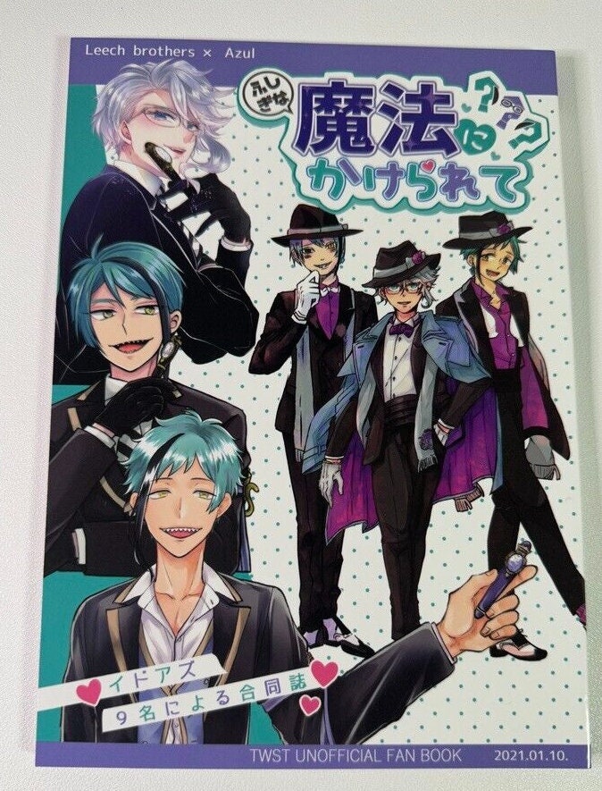 Twisted Wonderland Japanese Doujinshi Yaoi Octavinelle Azuls