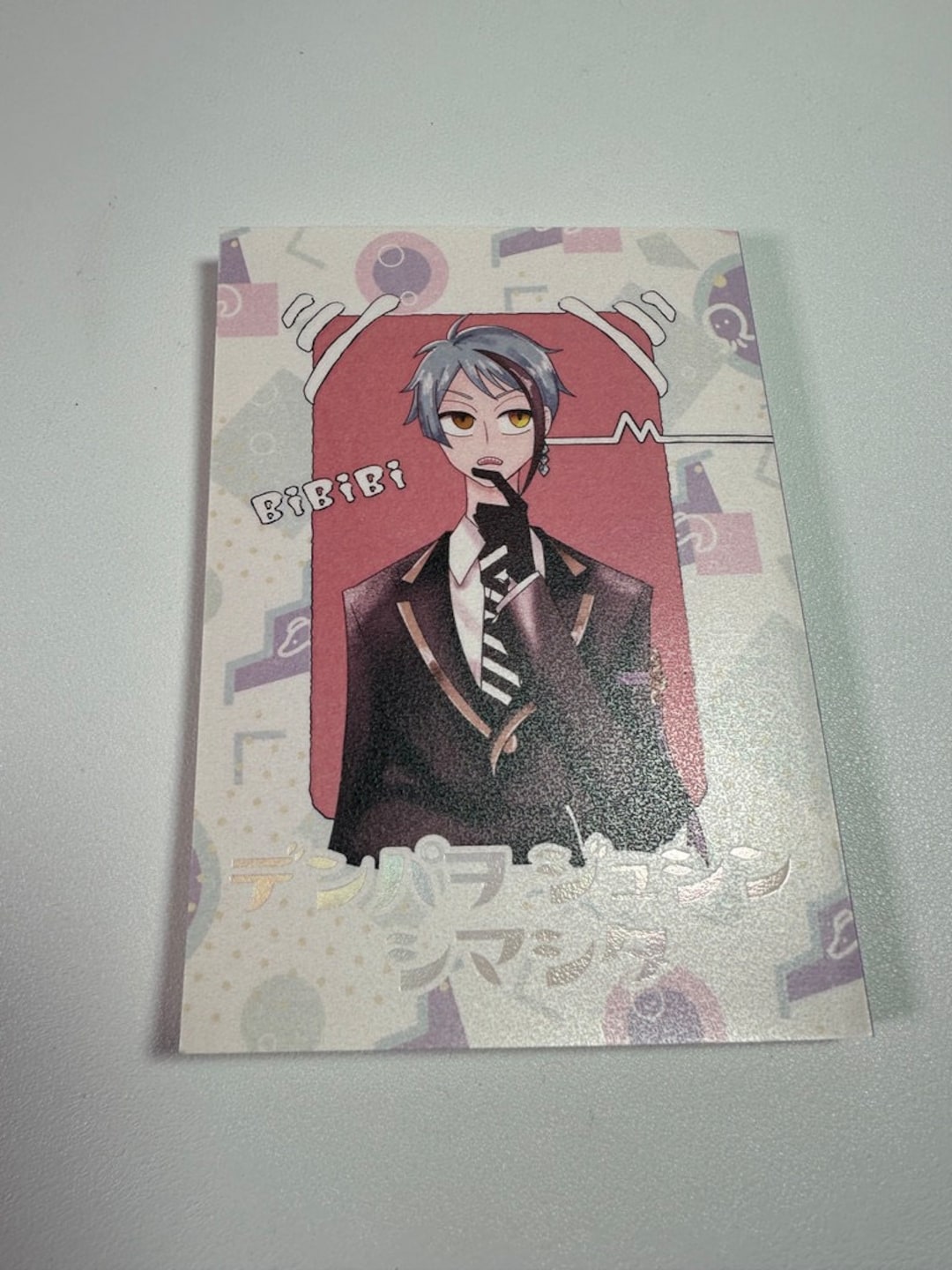 Twisted Wonderland Novel Octavinelle Yaminabe Azul Ashengrotto