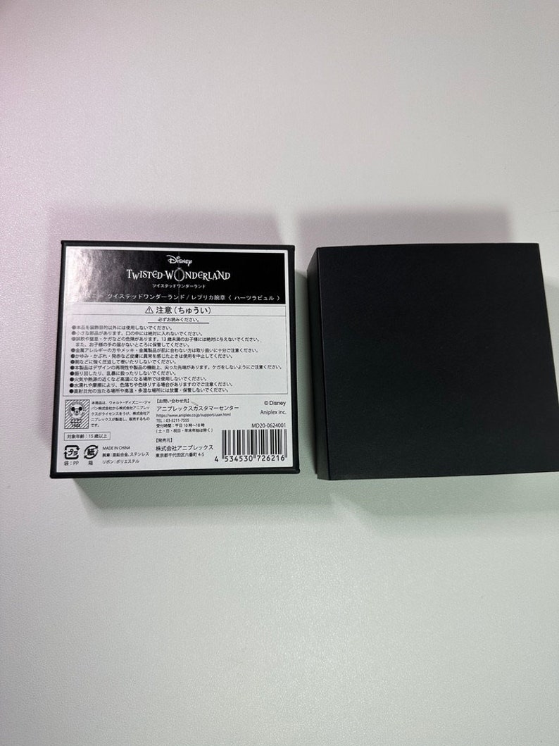 Twisted Wonderland Heartslabyul Replica Armband Riddle - Etsy