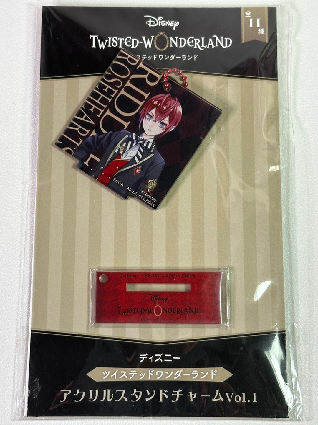 Twisted Wonderland Heartslabyul Riddle Rosehearts Acryic Charm ...