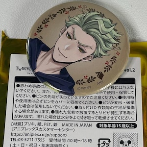 Twisted Wonderland Can Badge Vol1.2 Diasomnia Sebek Zigvolt