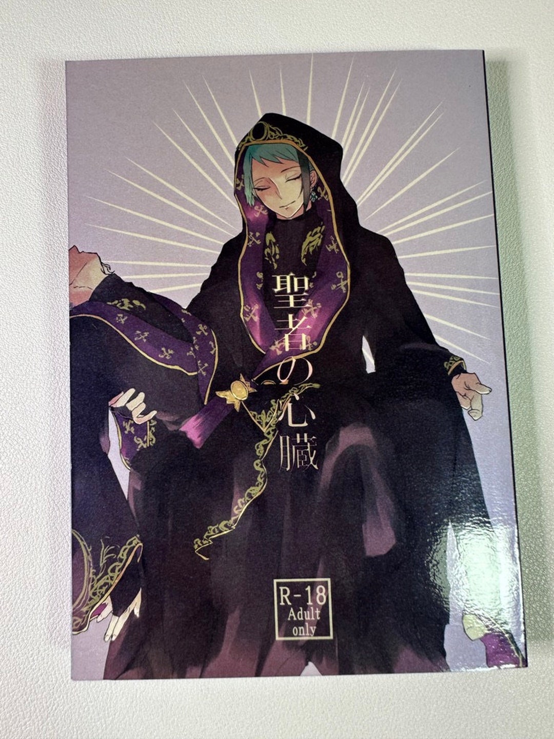 書豪ページ Twisted Wonderland Japanese Doujinshi Yaoi Novel Octavinelle Holy
