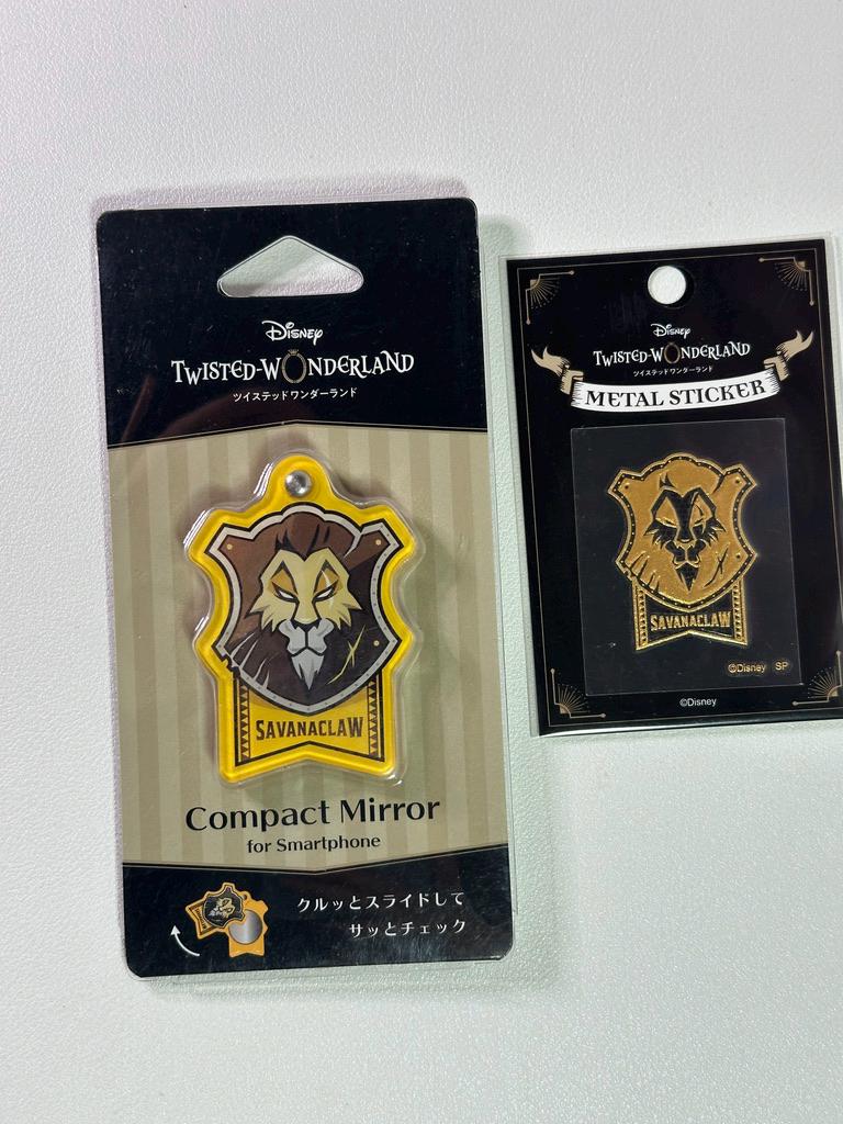 Twisted Wonderland Savanaclaw Compact Mirror Metal Sticker Set