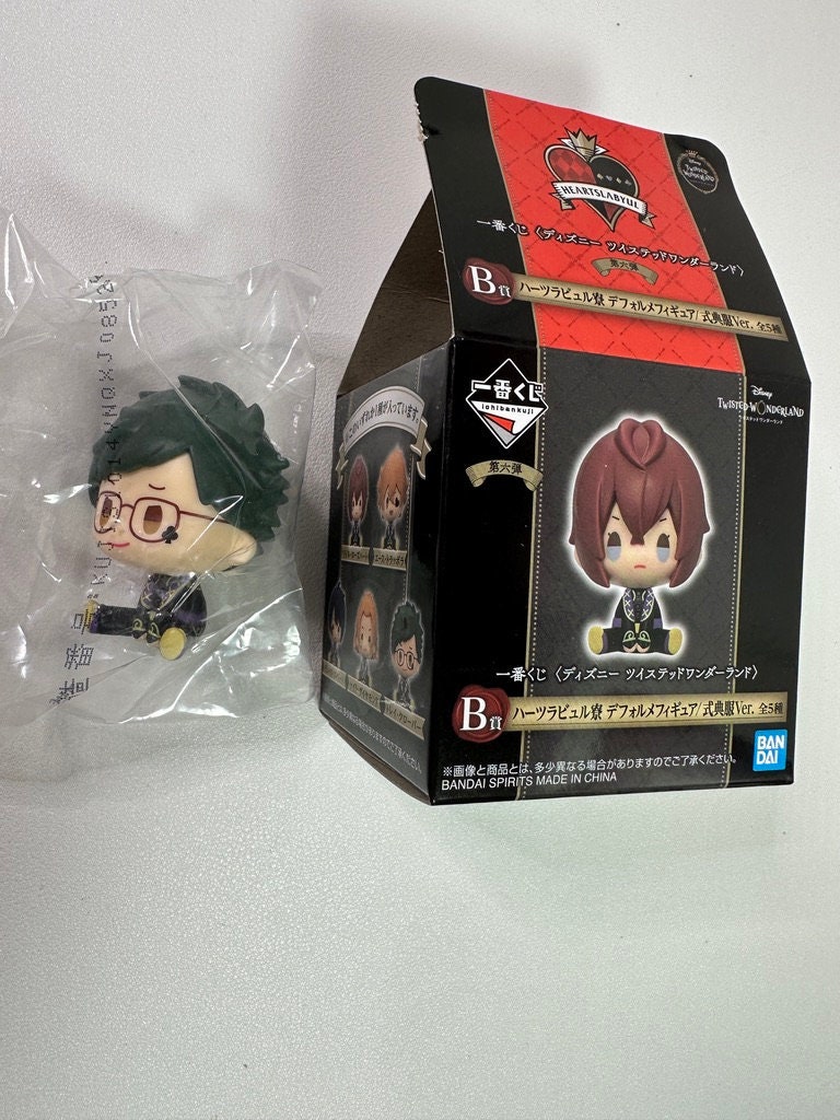 Disney Twisted Wonderland Ichiban Kuji Chibi Figure Trey Clover