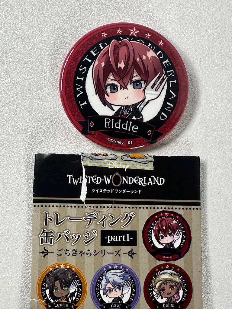 Twisted Wonderland Gochicara Can Badge Heartslabyul Riddle