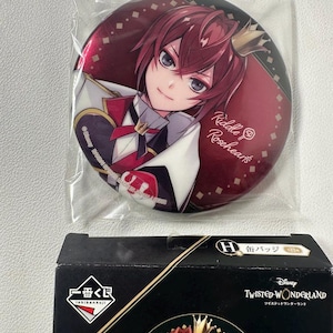 Twisted Wonderland Ichiban Kuji Can Badge Heartslabyul Riddle Rosehearts