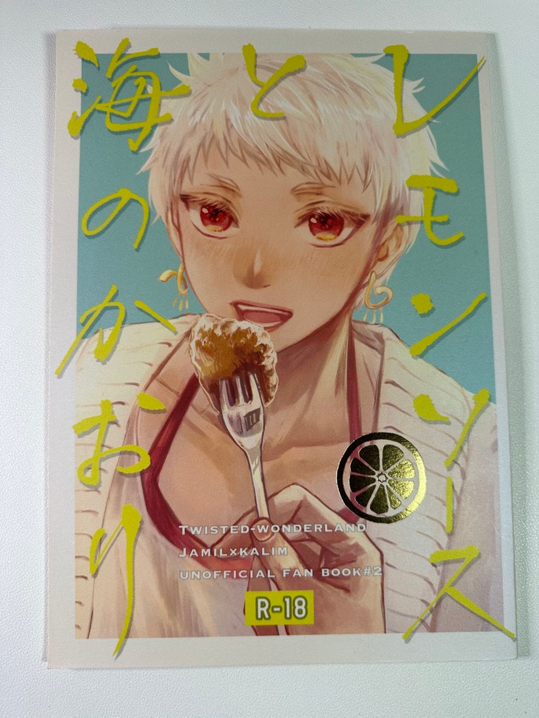 Twisted Wonderland Japanese Doujinshi Yaoi Lemon Kalim X Jamil Etsy
