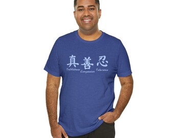 Falun Dafa Shirt - For Chinese Cultural Freedom text custom design short sleeve