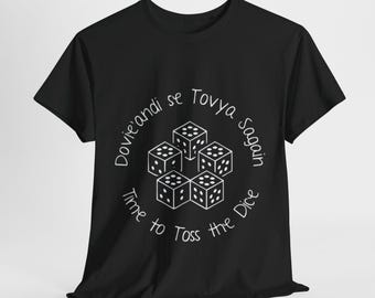 Casual Book Tee, "Time to Toss the Dice", Bookish Tshirt, Reading Shirt