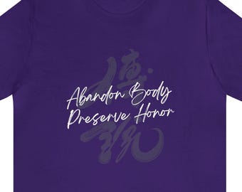 Preserve Honor Shirt - Miyamoto Musashi cita texto diseño personalizado manga corta