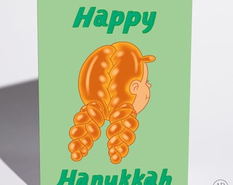 Hanukkah Card, Challah Braids For Hanukkah, Funny Challah Bread Pun Card
