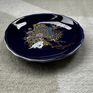 Vintage Japanese Pin Dish