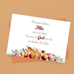 Card - All good gifts | Thanksgiving | Watercolor pumpkin | Postcard or folding card