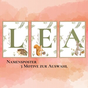 Póster con nombre - animales del bosque | Póster infantil para niñas y niños | personalizado| Regalo nacimiento o bautismo | Decoración habitación infantil | acuarela
