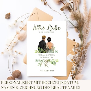 personalized wedding card - bride and groom | Folding card including envelope | Wedding congratulations card | watercolor
