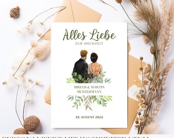 personalized wedding card - bride and groom | Folding card including envelope | Wedding congratulations card | watercolor