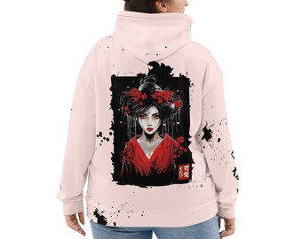 Sudadera con capucha japonesa Geisha Splat, sudadera con capucha de anime rosa con escritura japonesa, regalo para papá, diseño artístico de moda elegante para mujeres y hombres
