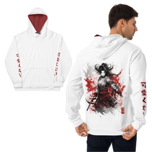 Anime Hoodie Perfect Gift for Japan Lover, Samurai Geisha Japan Streetwear Fashion Christmas Present for Him, Japanese Fashion Sweatshirt