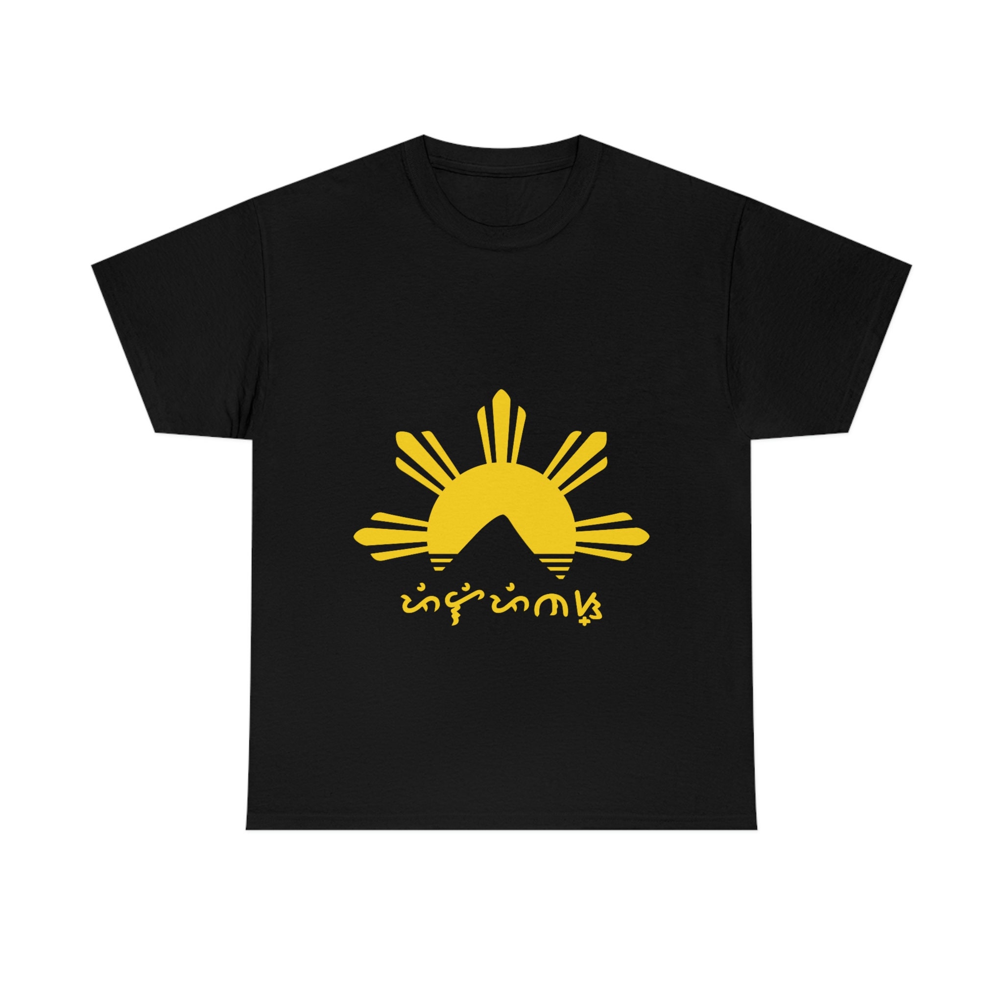 Baybayin Tshirt Singapore