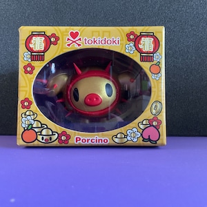 Tokidoki Porcino/Year of the Pig /Vinyl