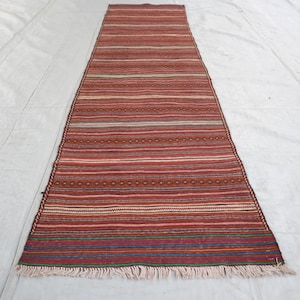 アフガンキリム バルーチ族 ランナー 廊下用 アフガンキリム バルーチ
