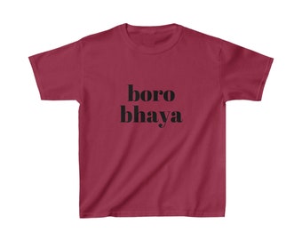 Boro Bhaya T-Shirt (Kids)