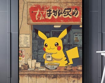 ポケモンラーメンポスター：ピカチュウの日本のアニメアート（デジタル