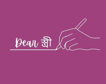 DIGITAL / Querida esposa / Cartas de amor para la pareja / Regalo romántico de aniversario / boda / compromiso / cumpleaños / Diario de recuerdos / agenda / cuaderno