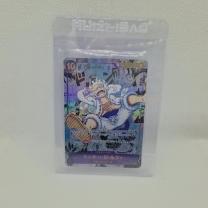 One Piece Monkey D. Luffy (OP05-119 SEC) | JPN | Proxy Custom