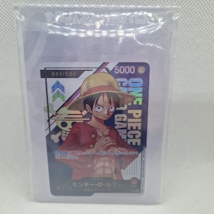 One Piece Monkey. D. Luffy (ST01-001) | Special Tournament Promo | JPN | Proxy